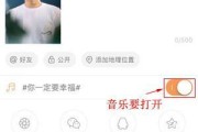 荣耀手机如何打开电视机？连接步骤是什么？