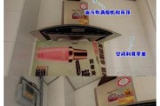 厨柜内隐藏热水器水管的方法是什么？这样做有什么好处？