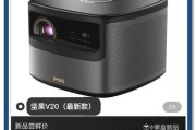 推荐的家用投影仪如何在客厅使用？使用时应注意哪些事项？