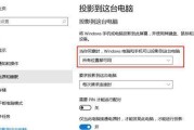 小米怎么截屏？掌握这些技巧，让你截图更便捷（小米截屏教程及常用技巧，轻松搞定手机截图）
