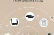 机顶盒收纳小收纳盒安装步骤是什么？