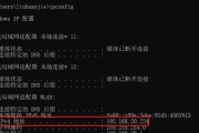 如何配置java环境变量数据？配置过程中常见问题有哪些？
