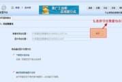 阿里巴巴怎么推广产品？有哪些有效的推广策略？