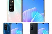 华为畅享20se无法搜索到WiFi问题解决方法（如何解决华为畅享20se无法搜索到WiFi的问题及注意事项）