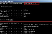 运行cmd是什么意思？如何在Windows中打开和使用命令提示符？