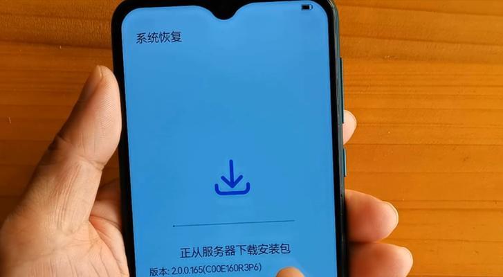 华为手机如何升级成鸿蒙系统？（简易教程，让你轻松体验最新操作系统！）