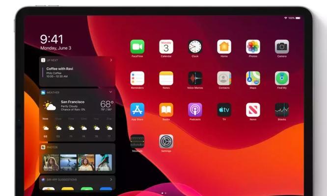 iOS分屏功能的使用指南（掌握iOS分屏功能，提高工作效率）