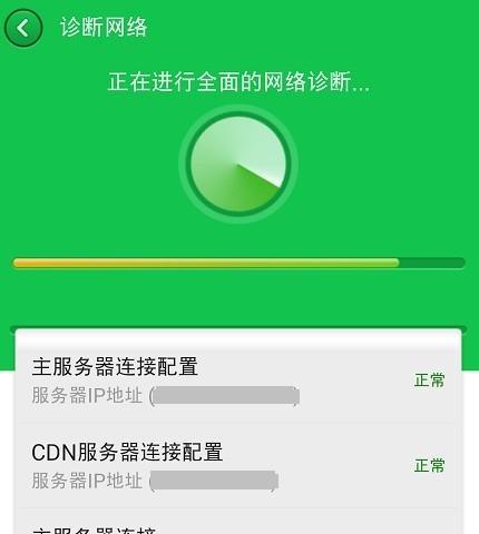 手机共享屏幕（用一指之间，让屏幕分享无障碍）