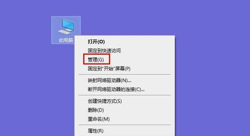 解决Win10启动错误0xc000007b的方法（排查和修复引起启动错误的问题，让系统正常运行起来）