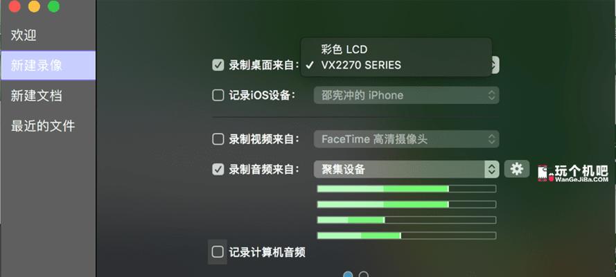 下载网页上的视频（探索如何下载网页上的视频，帮助您快速获取喜爱的视频内容）