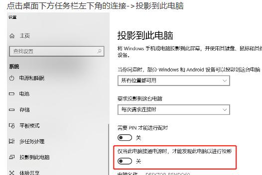 手机型号查询指南（如何快速查看手机型号）