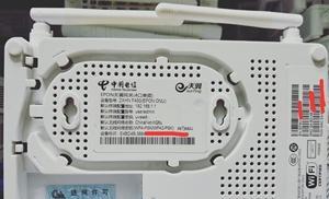 电信宽带光纤猫灯亮正常，享受高速网络体验（光纤猫灯亮正常，畅享无限网络畅想）