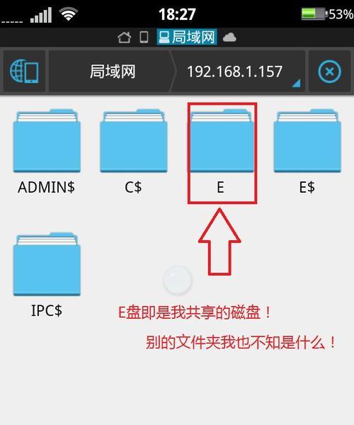 降低硬盘温度的简单方法（保护数据安全，提升电脑性能）