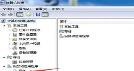 Win10玩英雄联盟闪屏解决步骤（解决Win10系统下玩英雄联盟游戏时出现闪屏问题的方法）