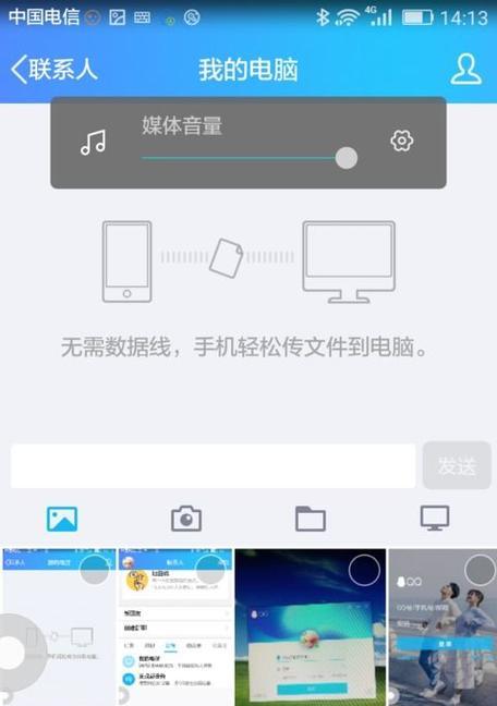 数据分析报告写作攻略（提升报告质量的关键技巧与实践经验）