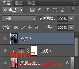 提升图片PS技巧的小窍门（掌握这些技巧，让你的图片处理更专业）