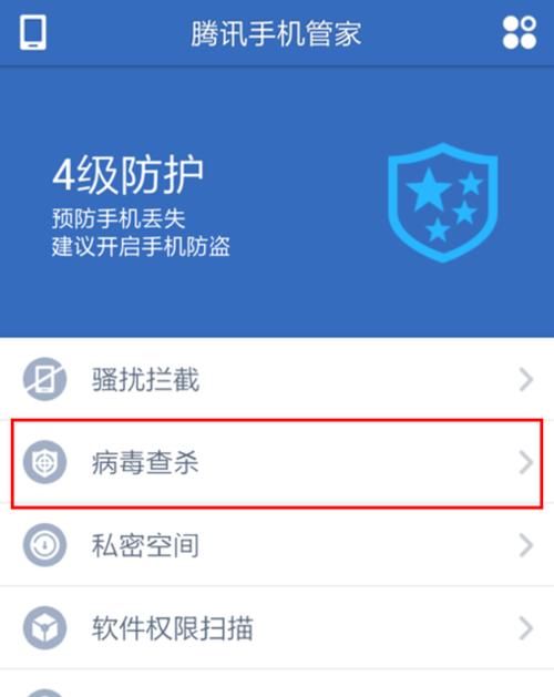 突破苹果手机流量下载150M限制的方法（解锁苹果手机流量下载限制，畅享高速下载体验）