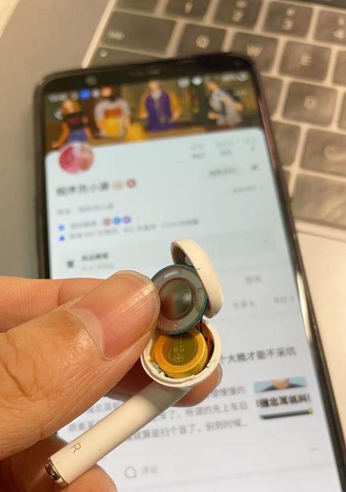 华强北耳机购买攻略（揭秘华强北耳机购买技巧，为你选购一款满意的耳机提供指导）
