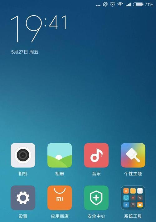 提高手机信号的6个小方法（手机信号增强的简单技巧与方法）
