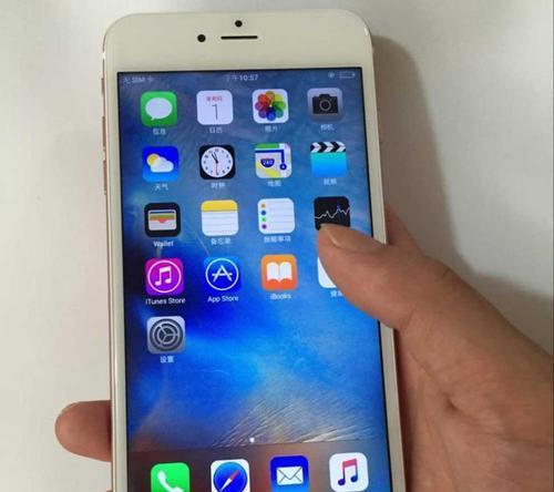 如何辨别iPhone手机的真假？（掌握辨别技巧，避免购买假冒产品）