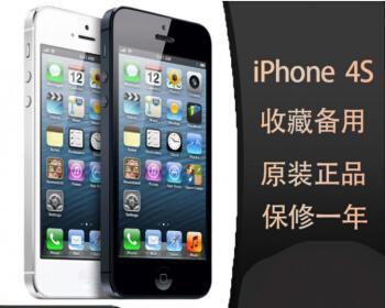 如何辨别iPhone手机的真假？（掌握辨别技巧，避免购买假冒产品）