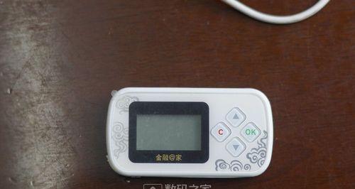 工行u盾使用说明（一卡通安全无忧，工行u盾保驾护航）
