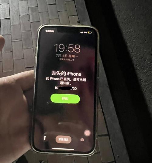 如何查看我的iPhone购买日期？（简单几步帮你了解你的iPhone购买时间）