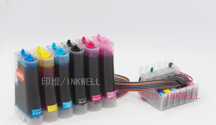 打印机没墨了怎么办？加墨小技巧教你解决问题