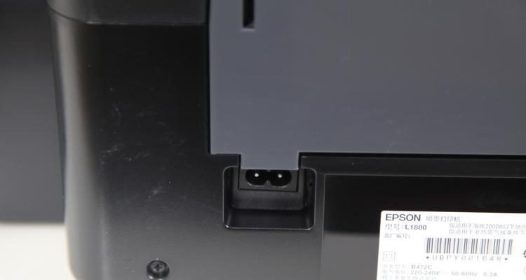 爱普生T2950废墨仓更换步骤详解（轻松掌握废墨仓更换的关键步骤，让打印机恢复顺畅运行）
