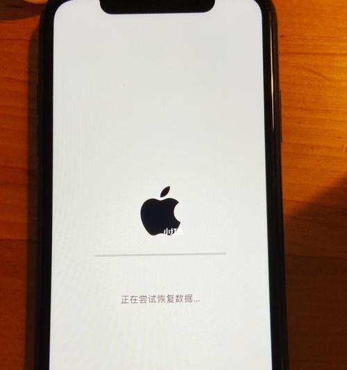 如何通过苹果手机刷机？（详细的图文教程帮助您完成。）