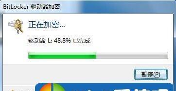 如何解锁电脑密码忘记的问题（密码找回、重置和破解技巧全解析）