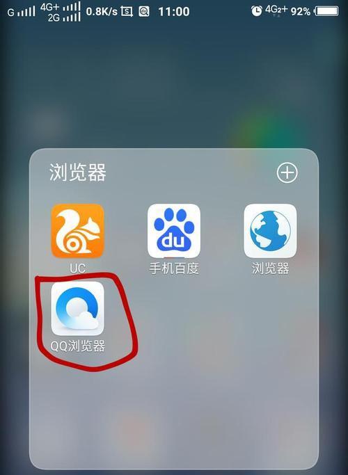 网络正常情况下浏览器不能用的解决办法（如何解决无法使用浏览器的问题）