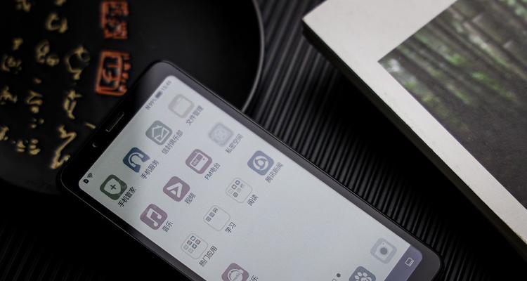海信阅读手机A9（一部适合阅读爱好者的智能手机）