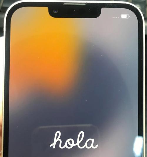 全面解读新iPhone验机攻略（完美使用新iPhone，掌握验机技巧，畅享科技生活）
