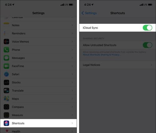 如何使用iPhone取消同账号下设备同步（轻松掌握取消同步的方法，解决设备同步问题）