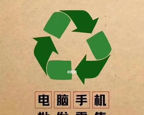 如何将旧手机上的资料迁移到新手机（简单步骤帮你顺利迁移手机资料）