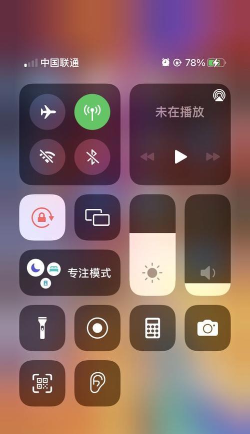 iPhone苹果手机信号问题解决方法（解决iPhone苹果手机无信号或信号弱的实用技巧）