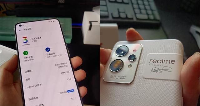 骁龙888与骁龙8Gen1（高通骁龙888与骁龙8Gen1的比较）