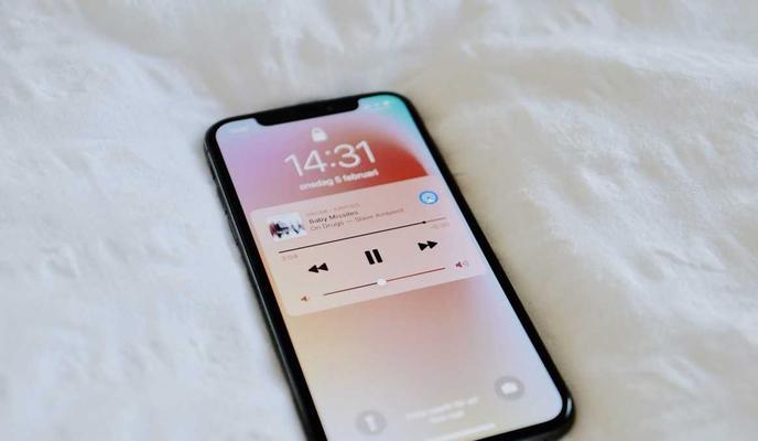 iPhone截图技巧大揭秘（快速、简便的iPhone截图步骤及技巧分享）