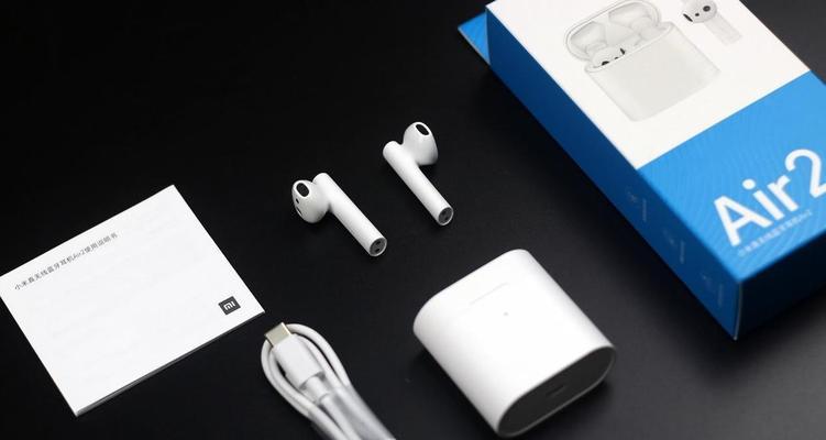 小米蓝牙耳机弹窗不见了的解决方法（小米蓝牙耳机弹窗消失？别担心，这里有解决方案！）