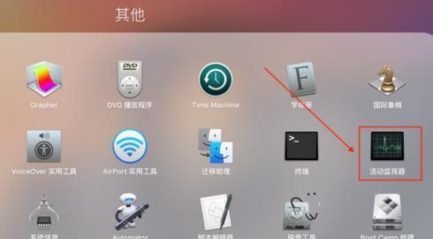 掌握屏幕缩小快捷键的技巧与应用（提高工作效率，轻松操作电脑的必备技能）