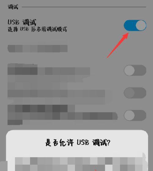 应对无法连接互联网的问题（解决网络中断的有效方法）