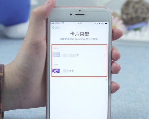 如何在苹果手机上查找“在哪里打开”功能（利用快速找到应用程序的打开位置）