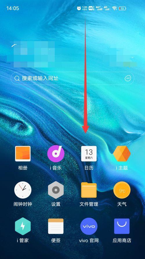 如何解决vivo手机通话声音小的问题（针对vivo手机通话声音小的情况，提供解决方法和技巧）