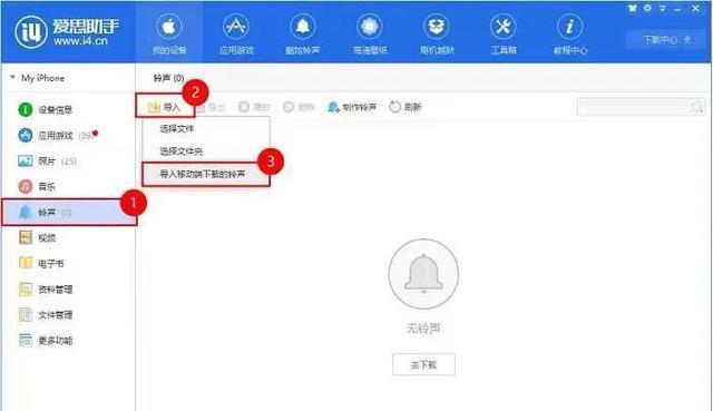 苹果手机升级至iOS15的全面升级解析（带来更多功能与卓越体验，iOS15的升级是否值得期待？）