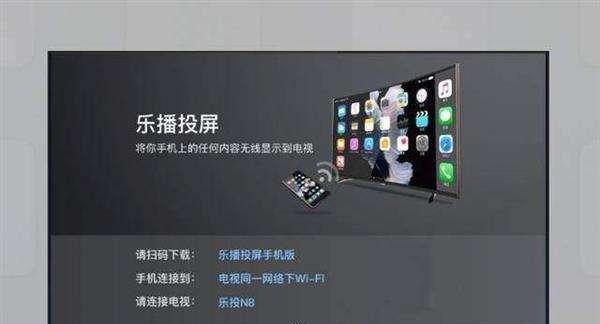 苹果手机投屏电脑显示器，让移动办公更（用一根线，将无限可能连接起来）