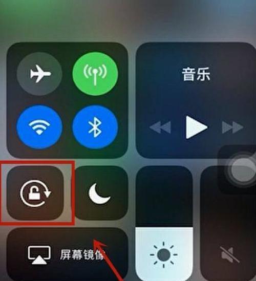 解决苹果手机屏幕自动变暗的问题（如何调整屏幕亮度和解决屏幕自动变暗的困扰）