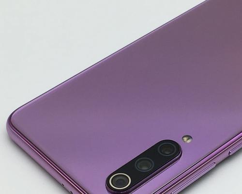 小米9参数6GB和8GB的区别（探究小米9不同内存版本的性能和使用体验）