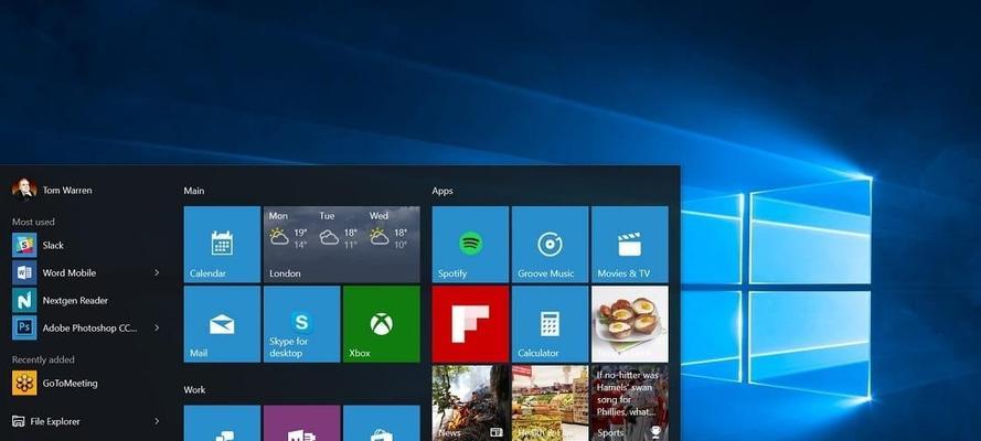 Win10鼠标放到任务栏就转圈（探究Win10任务栏转圈现象，分析其原因并提供解决方案）