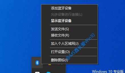 电脑忘记PIN码怎么办？快速解决方法大揭秘！（遗忘PIN码后，如何重新打开电脑？一招教你解决烦恼）